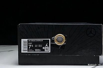Jordan Air UNC 23 1016